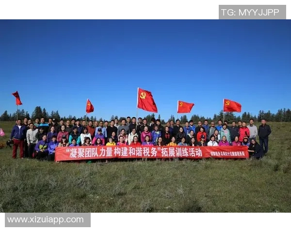 在顾全大局中实现个人价值与团队协作的和谐统一