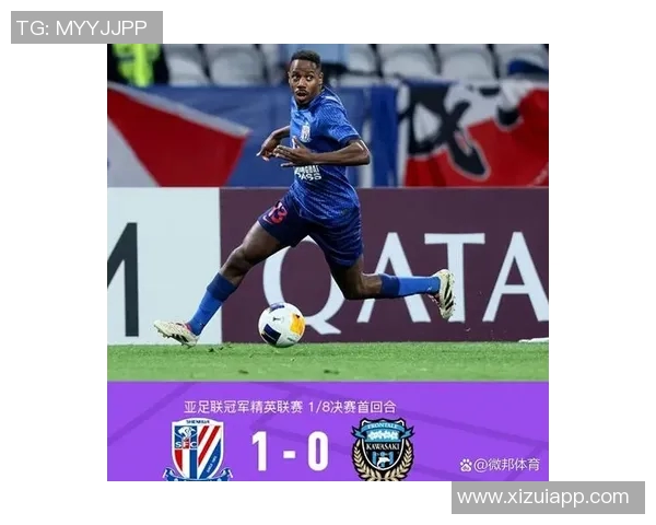 札幌冈萨多迎战川前锋激烈对决引发球迷热情期待