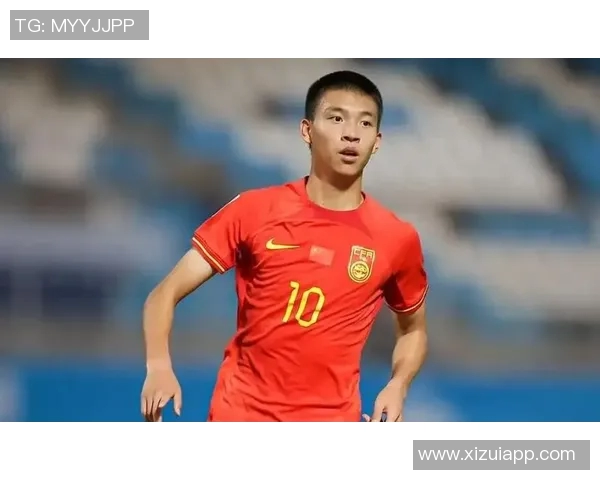 越南U19对阵中国青年队的精彩对决分析与赛后点评