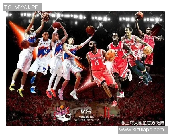 NBA火箭队与上海队精彩对决录像回放全程回顾与精彩瞬间分析