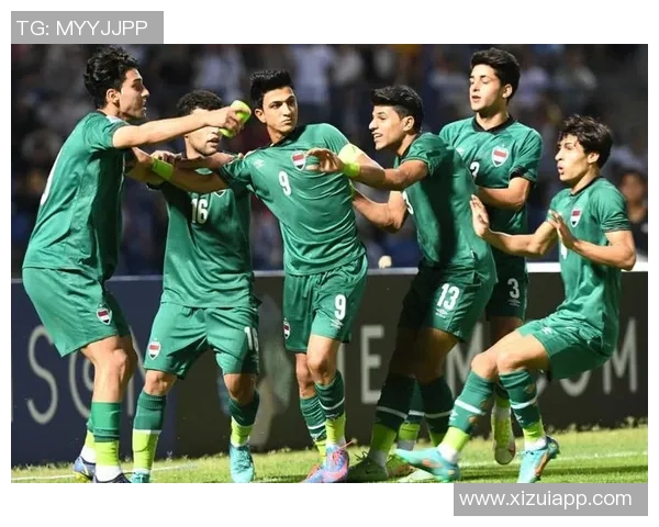 U23越南队迎战伊拉克队全力争胜展现年轻力量与激情