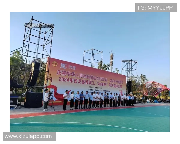 八一火箭迎战浙江金牛全力争胜展现篮球激情与团队精神