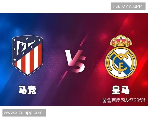 伯纳乌球场即将关闭翻修皇马欧冠主场迁至马竞主场