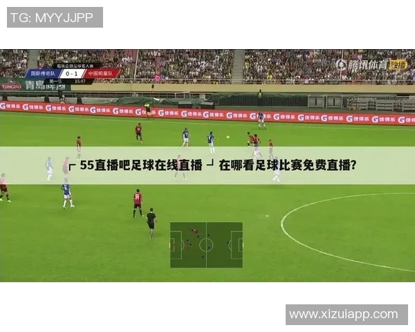 如何通过直播吧观看足球比赛的主客场信息和分析技巧